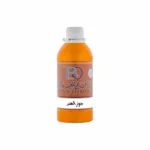 عطر جوز الهند بانافع للعود | Coconut Perfume Banafa for Oud