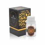 ⁦عطر دهن عود سوبر كمبودي بانافع للعود | Dehn Oud Suber Kmbwdy Perfume Banafa for Oud⁩ - الصورة ⁦2⁩