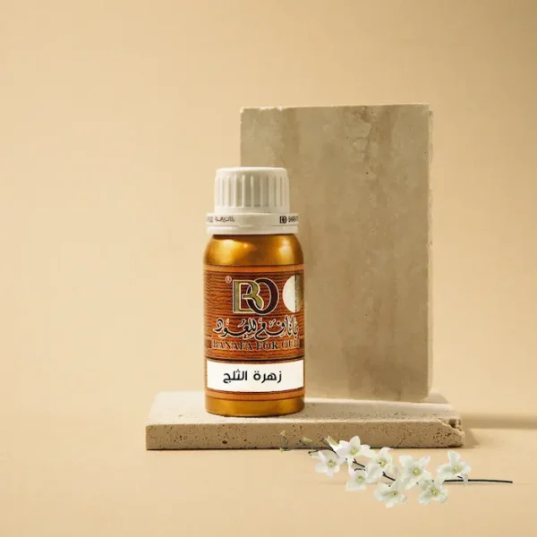 زهرة الثلج بانافع للعود | White Bouquet Perfume Banafa for Oud