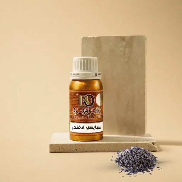 سبيسي لافندر بانافع للعود | Spicy Lavender Perfume Banafa for Oud