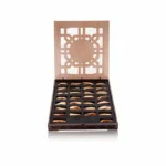 صندوق عود فيتنامي بانافع للعود | Vietnamese Oud Box Banafa for Oud