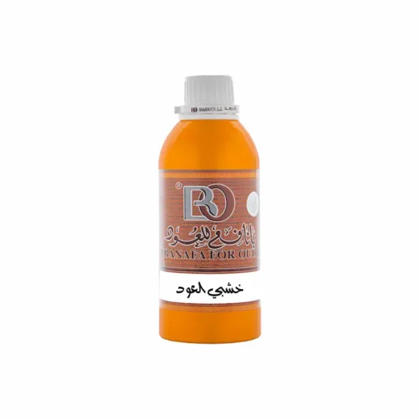 عطر خشبي العود بانافع للعود | Oud Khashabi Perfume Banafa for Oud