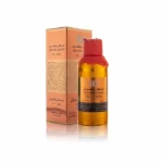 عطر زعفران 2000 بانافع للعود | Saffron 2000 Perfume Banafa for Oud - الصورة 2