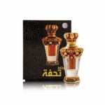 ⁦عطر مخلط تحفه زيتي بانافع للعود | Mukhallat Tuhfa Oil Banafa for Oud⁩ - الصورة ⁦2⁩