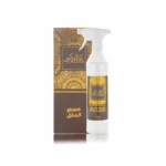⁦معطر منزل كالتكس بانافع للعود | Caltex House Freshener Banafa for Oud⁩ - الصورة ⁦2⁩