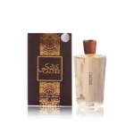 ⁦عطر كالتكس بخاخ بانافع للعود | Caltex Perfume Spray Banafa for Oud⁩ - الصورة ⁦2⁩