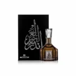 عطر اندر العنبر بخاخ بانافع للعود | Ander Al Ambar Banafa for Oud