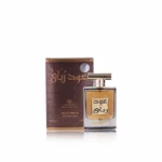 ⁦عطر عود ربى بخاخ بانافع للعود | Oud Ruba Perfume Banafa for Oud⁩ - الصورة ⁦2⁩